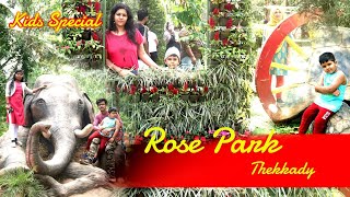 Thekkady #RosePark​ | kids zone | sky cycling | zip line  | trampoline #Thekkady​ #roseparkthekkady