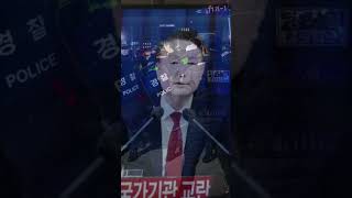 El presidente surcoreano Yoon Suk-yeol, decretó y luego anuló la ley marcial en el país