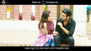 Sigarete Dukkho Buje || সিগারেট দুঃখ বুঝে || Tazul Islam || Samz vai ||  New song 2020 || Sad song