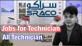 TECHNICIAN JOBS IN SARACO | HOSPITALITY JOB IN SAUDI #hospitality #technician #saraco