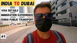 Dubai Travel Video | India to Dubai | Immigration experience | Ibis Hotel Dubai | Vlog #1 #Dubai  ❤️