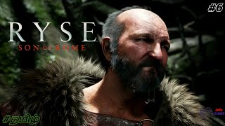 🎵 Rastafarian Barbarian 🎶 | Ryse Son of Rome in Tamil