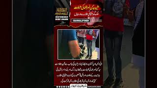 Protest In Rawalpindi On Syed Hassan Martyrdom #shorts #shortsvideo #hassannasrallah #fyp