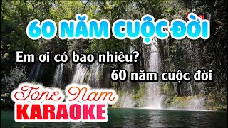 60 Năm Cuộc Đời Karaoke | Tone Nam | Karaoke Nhạc Sống Sóc Trăng