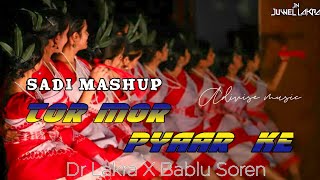 NONSTOP SHAADI MASHUP || D.R Lakra || Tor Mor Pyaar Ke || New Sadri Song 2021