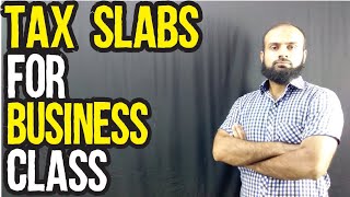 Income Tax Slabs For Business Class | Tax Increased | English Subtitles