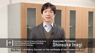 Sustainable & Functional Redox Chemistry Using Electrons as a Reagent - Shinsuke Inagi Laboratory