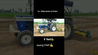 #swaraj #farmtrac #farmer #swaraj855 #farming #viral #youtubeshorts #viral #shorts