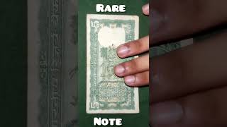 This 5 Rupees Rare note, Value in UNC Condition is  ₹200-400