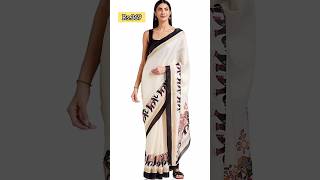 new saree designs 2023 💗 #shorts #viral #trending