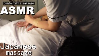 【Massage around the shoulder blades 】ASMR　massage