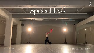 Speechless_ Naomi Scott (From. Aladdin)  Full Cam Ver. [Ribbon Choreography/리듬체조/리본안무/리본코레오/댄스]