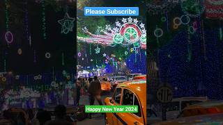 new year celebration in kolkata | kolkata new year celebration | kolkata new year celebration 2024