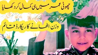 Gaon mein routine work|village life|badwal Desi vlog