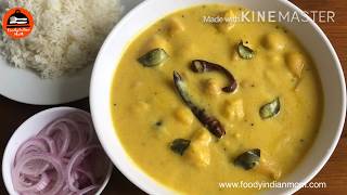 Kadhi Pakora Recipe | Tips to make Soft Pakora and Creamy kadhi |  Kadhi Recipe (No Onion No Garlic)