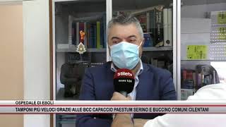 BCC Buccino Comuni Cilentani e BCC Capaccio Paestum Serino insieme per l'ospedale di Eboli