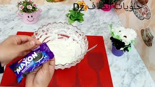 تحلية الاوريو الشهيرة 😍😋بطريقة سهلة ومكونات بسيطة