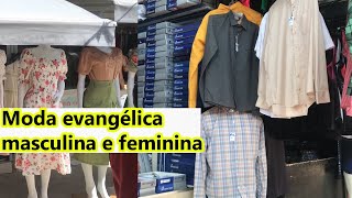 ROUPAS MODA EVANGÉLICA MASCULINA E FEMININA  PESQUISA DE PREÇOS NA FEIRA DA SULANCA CARUARU