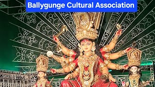 Ballygunge Cultural Association Durga Puja 2024 | Kolkata Durga Puja 2024 #durgapuja #trending