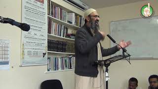 The Importance of Prayer | Brother Shujahat Aslam