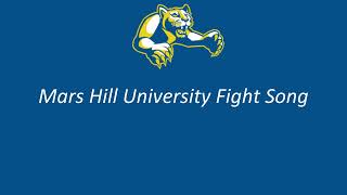 Mars Hill University's Fight Song