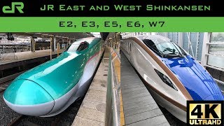 JR East & West Shinkansen trains in 4K! - JR東日本・JR西日本 新幹線 [4k]!