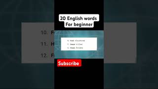 Easic English words for beginners #english