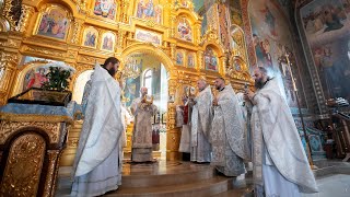 ЗАКАРПАТЬЕ. Заупокойная Божественная Литургия в Чумалевском женском монастыре.