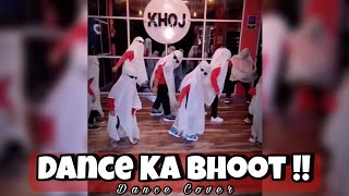 DANCE KA BHOOT || DANCE COVER || BRAHMASTRA || BASIC KIDS || KHOJ || TUBAN CHAKRABORTY