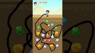 द पुल दे गोल्ड वेरी इंपोर्टेंट गेम #viral #gaming #pullthegold #shortvideos #आज_का_मौसम #games