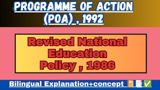 Programme of Action -1992 B.Ed.(Revised national policy 1986)