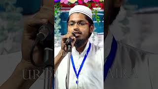 Payam e Insaniyat Conference Eidgah Road Khalilabad Sant Kabeer Nagar #naat #reels