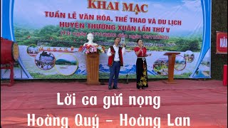 Lời Ca Gửi Nọng - Hoàng Quý - Hoàng Lan