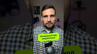 Ненавижу такое меню #маркетинг #дизайн