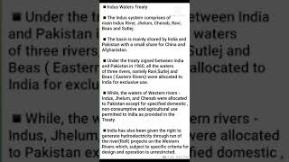 indus water treaty,important treaty on river,important rivers,gk, geography,