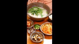 힐링 요리 돼지 국밥, 무생채 무침 [2024.11.18]