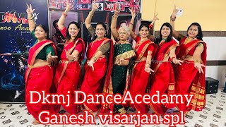 #gajanana #ganeshvisarjanraipur #dkmjdanceacedamy #2024 #ganeshchaturthi#specialdance