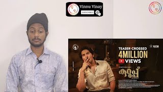 Kurup Malayalam Teaser | Dulquer Salmaan | Srinath Rajendran | Reaction | Vinnu Vinay