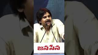 Pawan Kalyan sir sings Johnny movie song. #pawankalyan #janasena #johnny