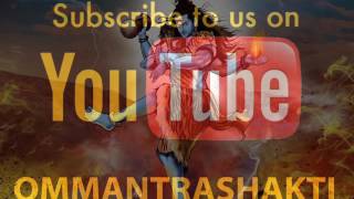 Om Namah Shivay Effective 108 Morning chant for Dhyan Shakti | Sanchita Industries | Mantrashakti