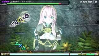 [初音ミク Project Diva Future Tone] 迷的サイバネティックスEx Extreme - 88.89%