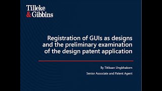 EP. 1 - Registration of GUIs