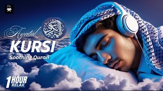 LOFI Quran For Deep Sleep I HEAL YOUR SOUL WITH QURAN | Sleep-Study - Ruqyah | PeacefulPulse