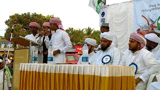 SKSSF Manushya jalika2018,Alappuzha district ,song /by shamsul ulama wafy college students in alapy