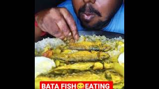 😋BATA FISH & EGG EATING #shorts