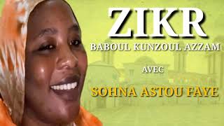 Zikr Sohna Astou Faye