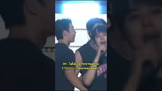 Super Junior Donghae x NCT WayV TEN | SMTOWN LIVE 2022 SUWON #shorts