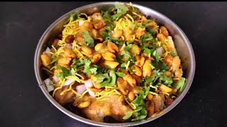 Kutch famous Street food Kutchi Kadak #foodshorts