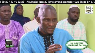 Emission Allah Akbar avec Cheick Ben Halima