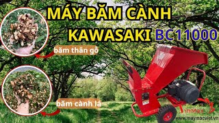 Máy băm cành cây chạy điện 3 pha mô tơ 11KW BC11000, máy băm cành lá công suất lớn | LH 0964293261